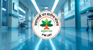 Ayushman Bharat Panel Hospital In Chhindwara