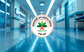 Ayushman Bharat Panel Hospital In Gondia