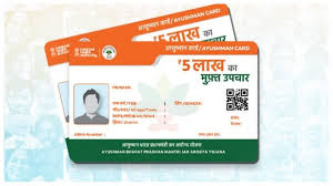 Robotic Hip Replacement Ayushman Bharat In Gadchiroli