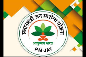 Ayushman Bharat eligibility hip surgery Nagpur