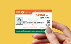 Free Hip Replacement Ayushman Bharat Nagpur